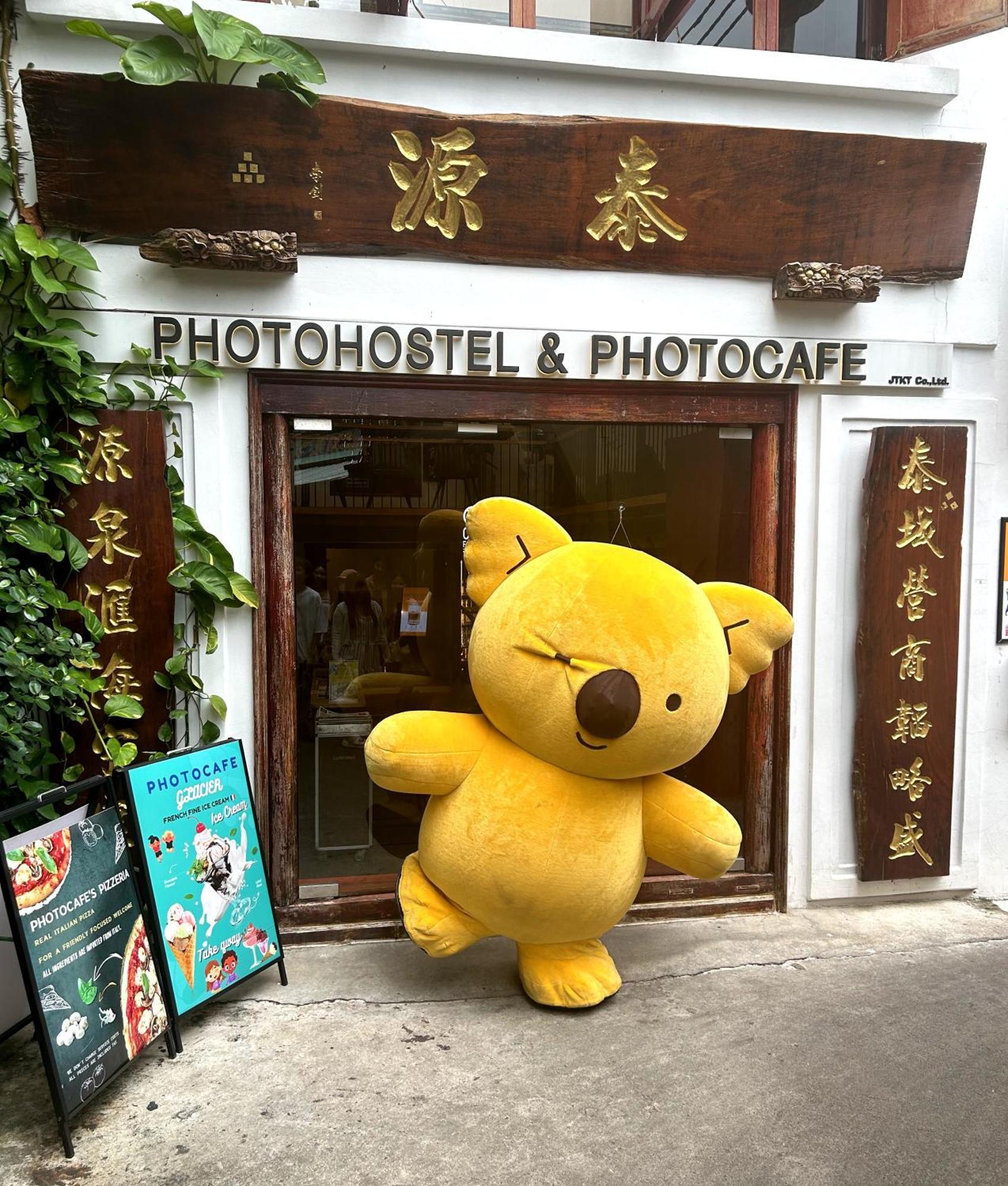 Photohostel Bangkok Dış mekan fotoğraf